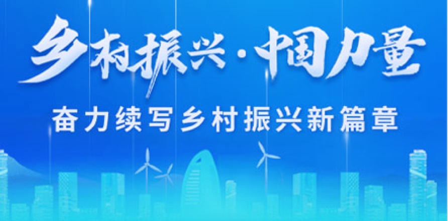 欧博abg - 官方网站登录入口