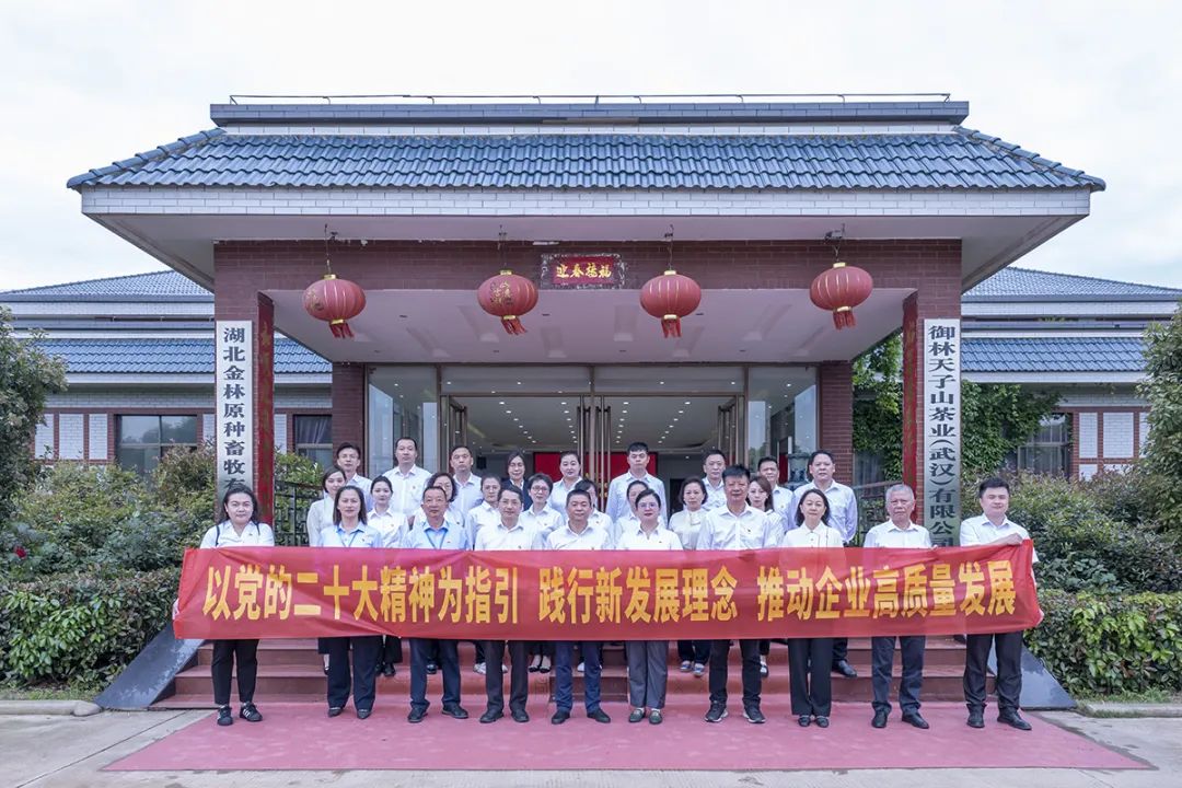 欧博abg - 官方网站登录入口