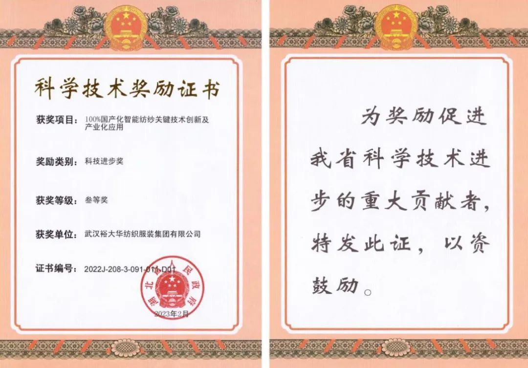 欧博abg - 官方网站登录入口