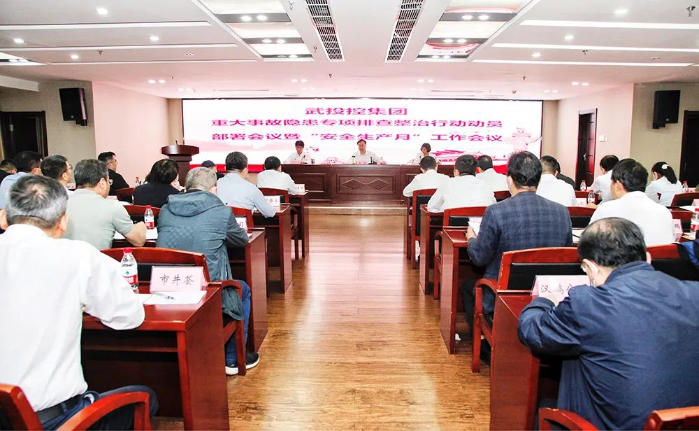 欧博abg - 官方网站登录入口