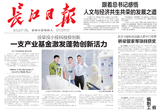 欧博abg - 官方网站登录入口