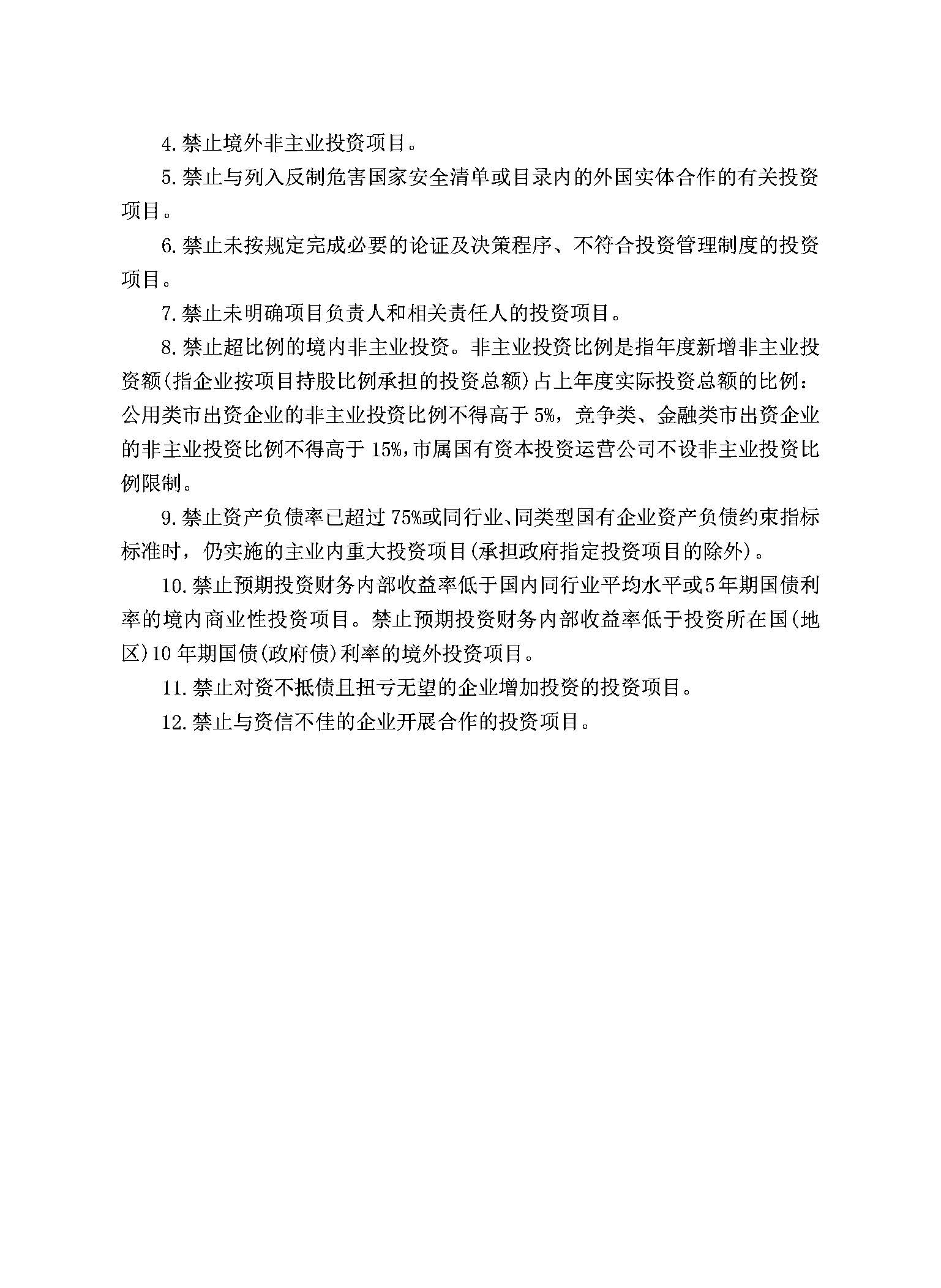 欧博abg - 官方网站登录入口