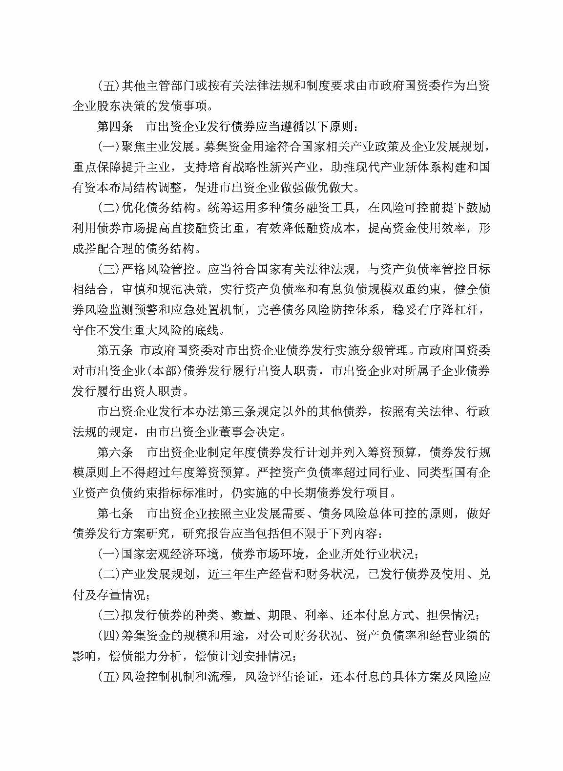 欧博abg - 官方网站登录入口