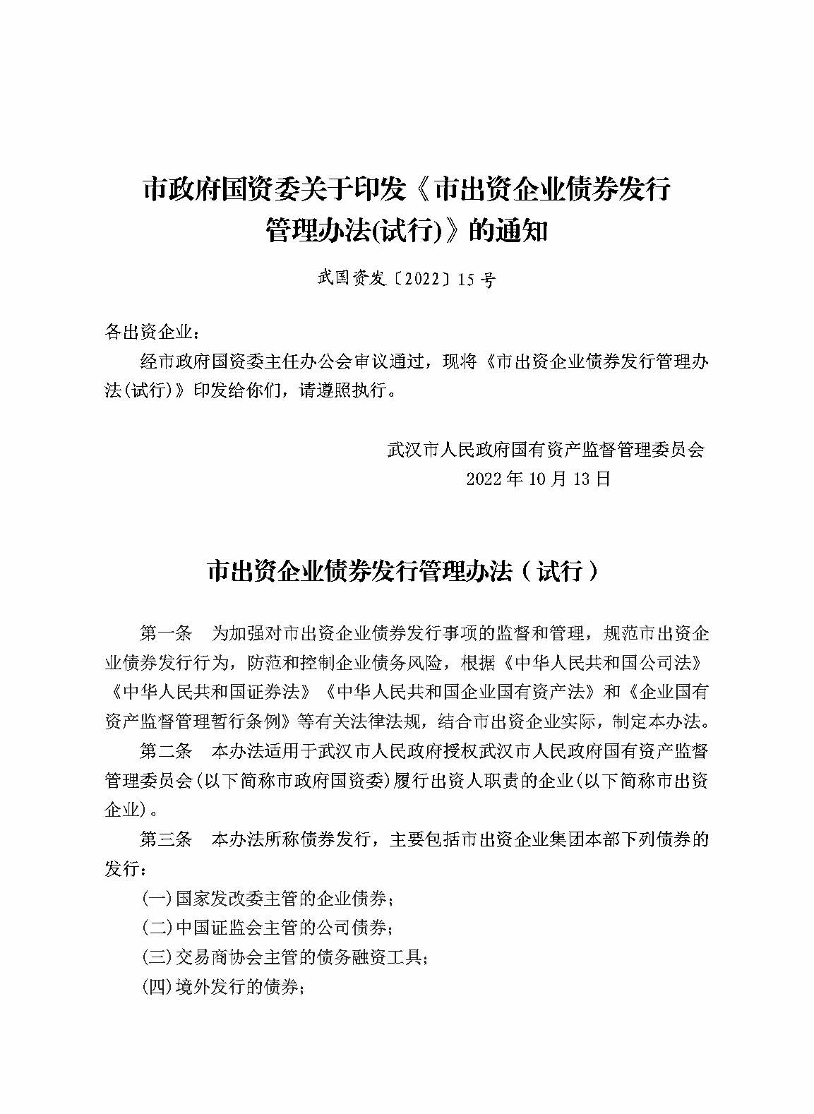 欧博abg - 官方网站登录入口