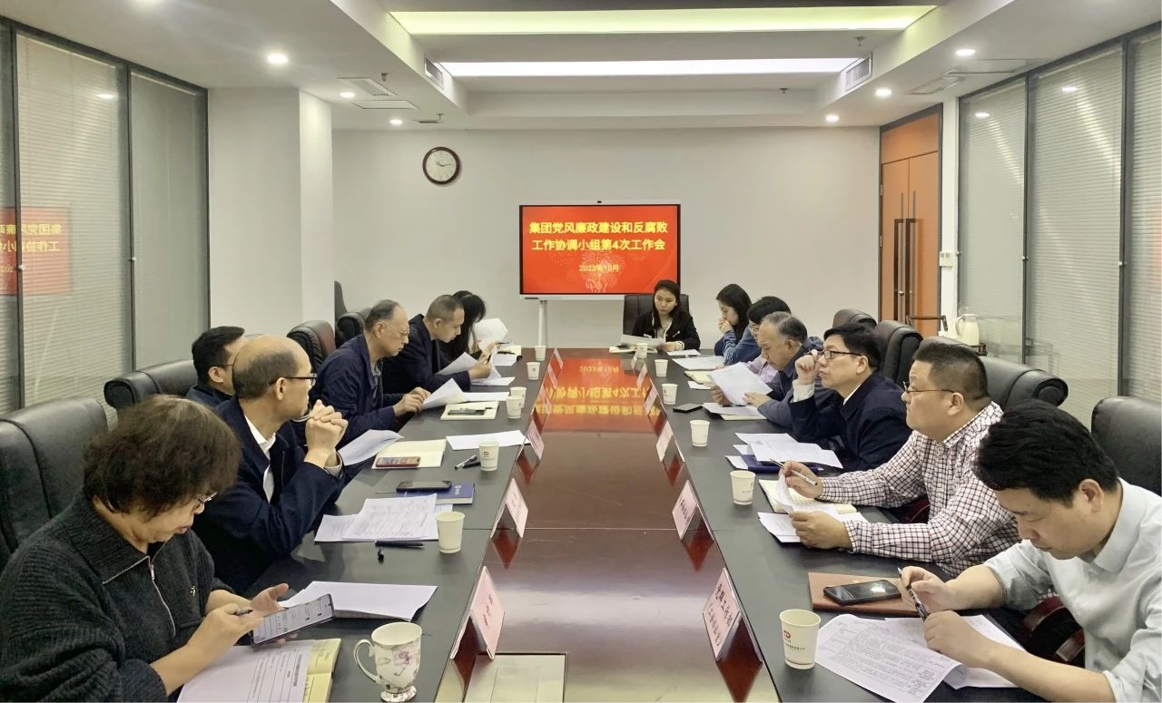 欧博abg - 官方网站登录入口