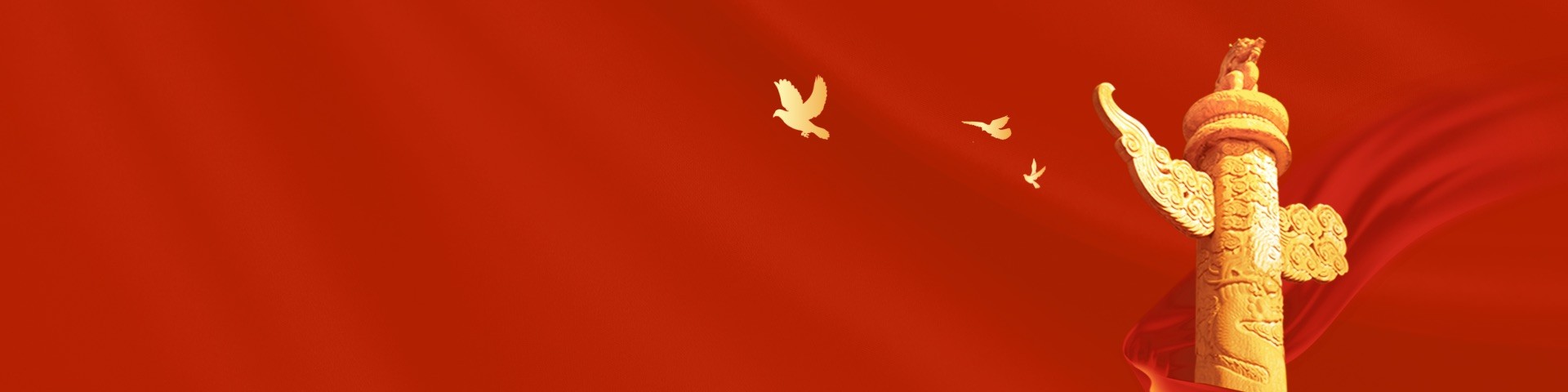 欧博abg - 官方网站登录入口