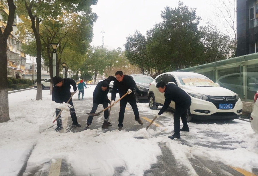欧博abg - 官方网站登录入口