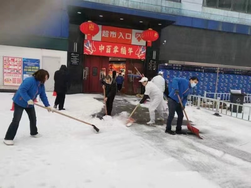 欧博abg - 官方网站登录入口