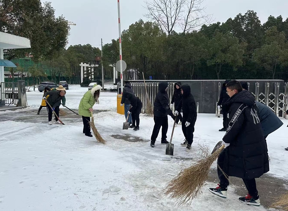 欧博abg - 官方网站登录入口