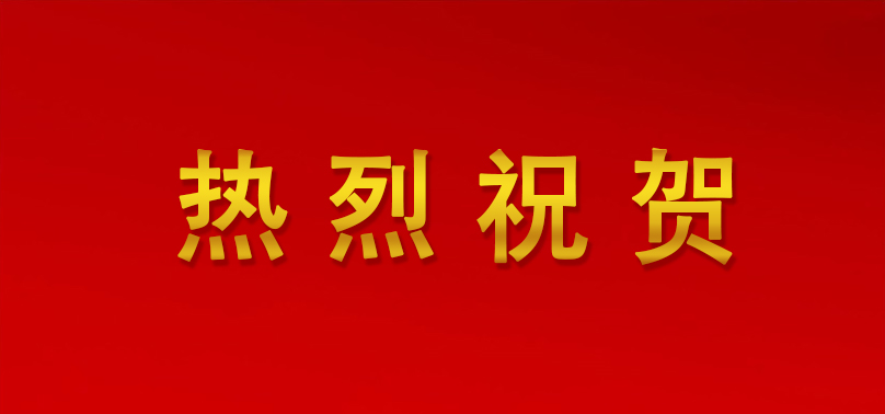 欧博abg - 官方网站登录入口