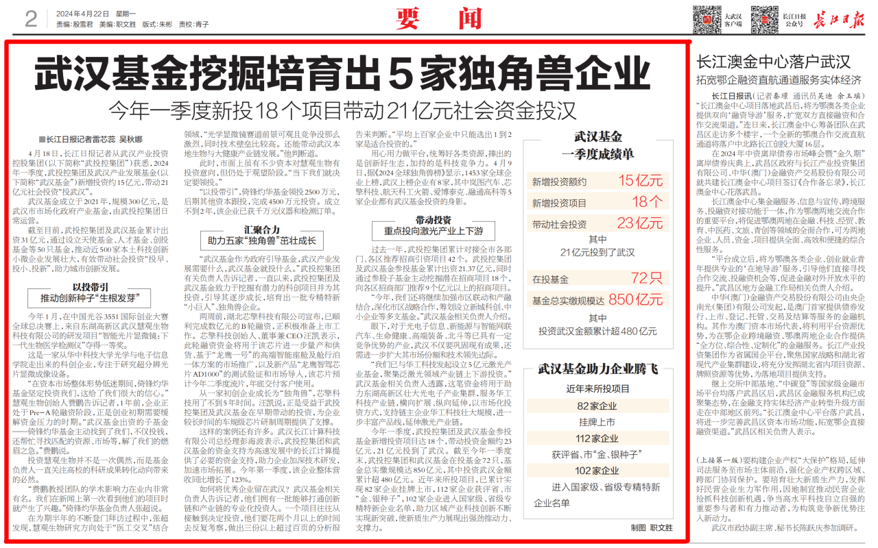 欧博abg - 官方网站登录入口