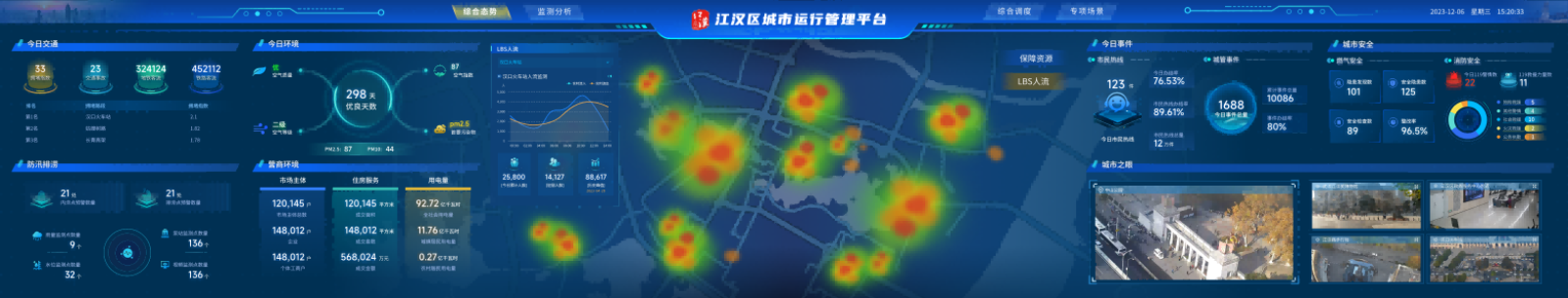 欧博abg - 官方网站登录入口