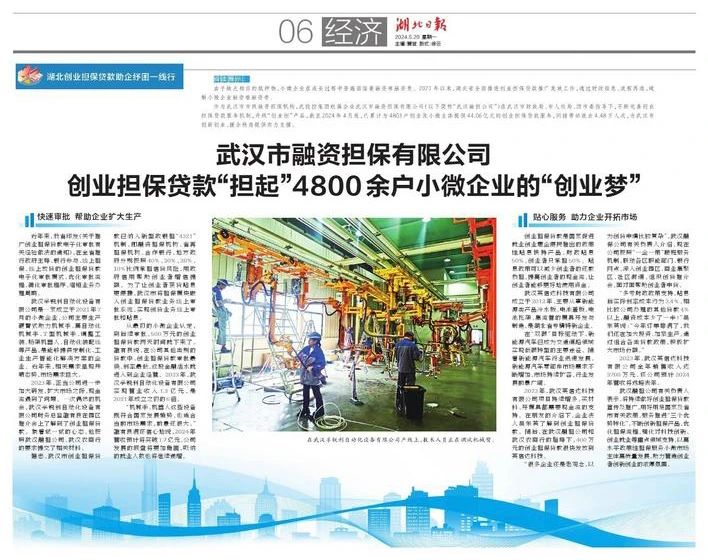 欧博abg - 官方网站登录入口