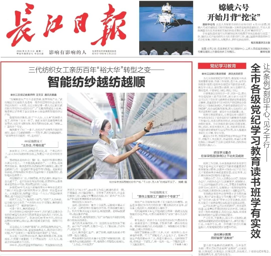 欧博abg - 官方网站登录入口