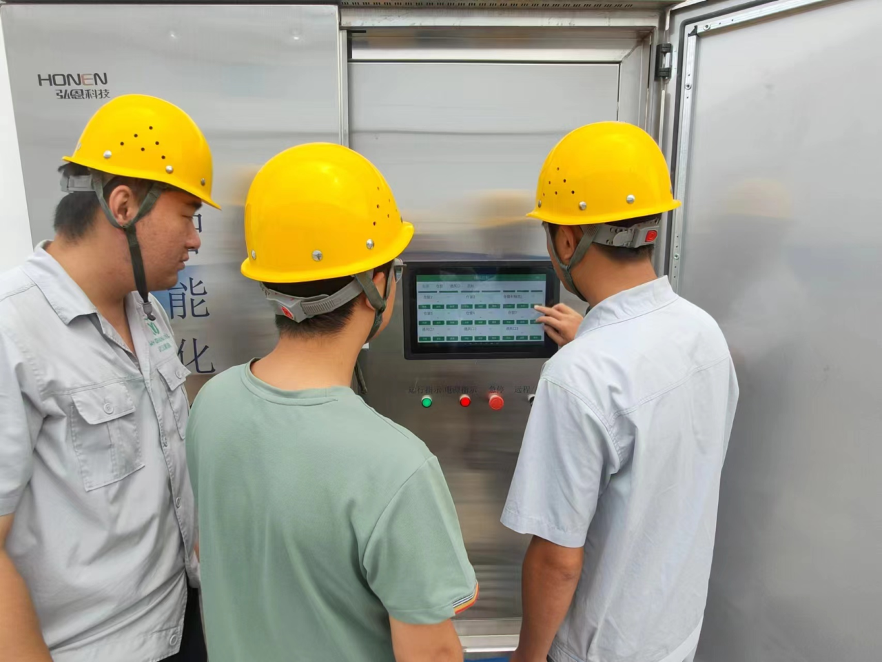 欧博abg - 官方网站登录入口