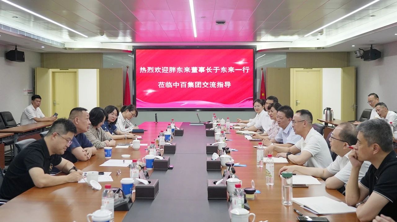 欧博abg - 官方网站登录入口