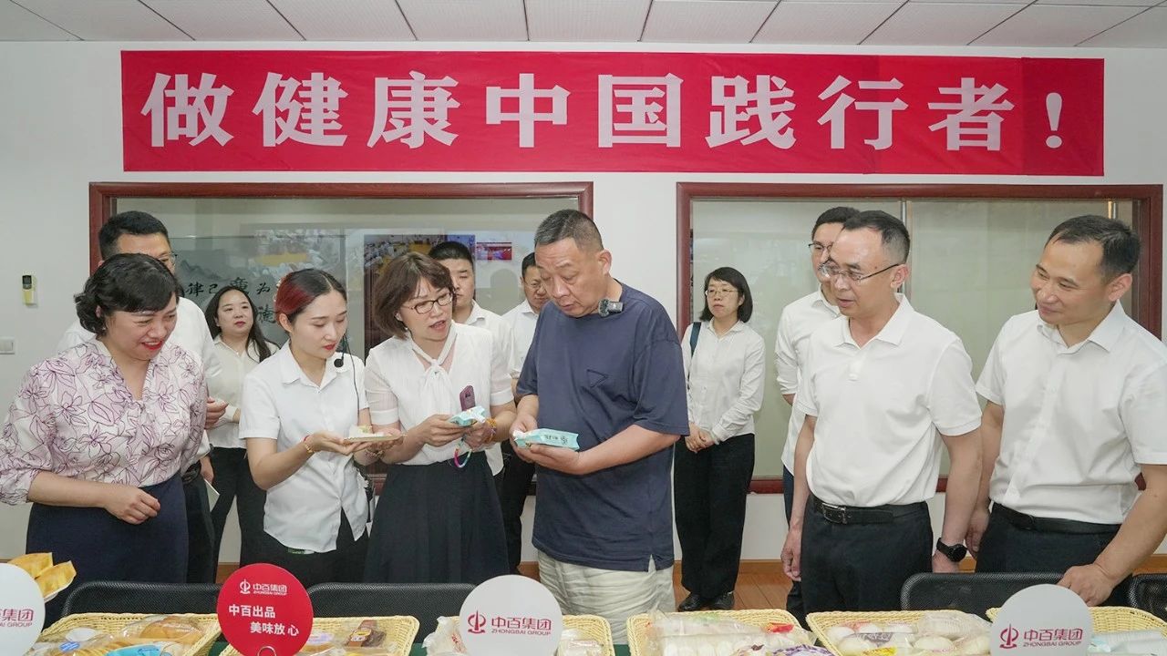 欧博abg - 官方网站登录入口