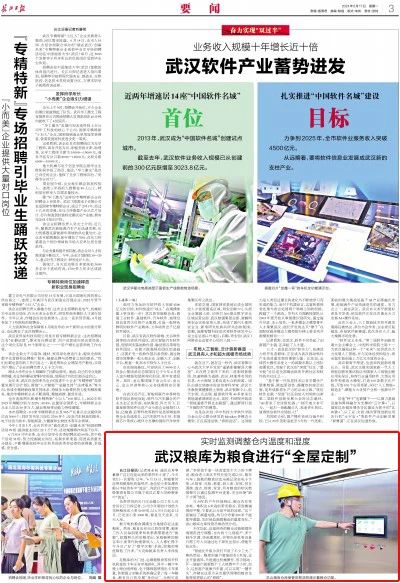 欧博abg - 官方网站登录入口