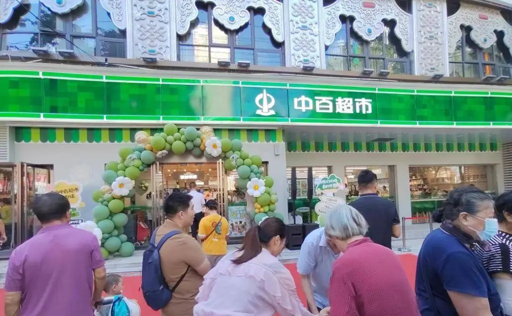 欧博abg - 官方网站登录入口