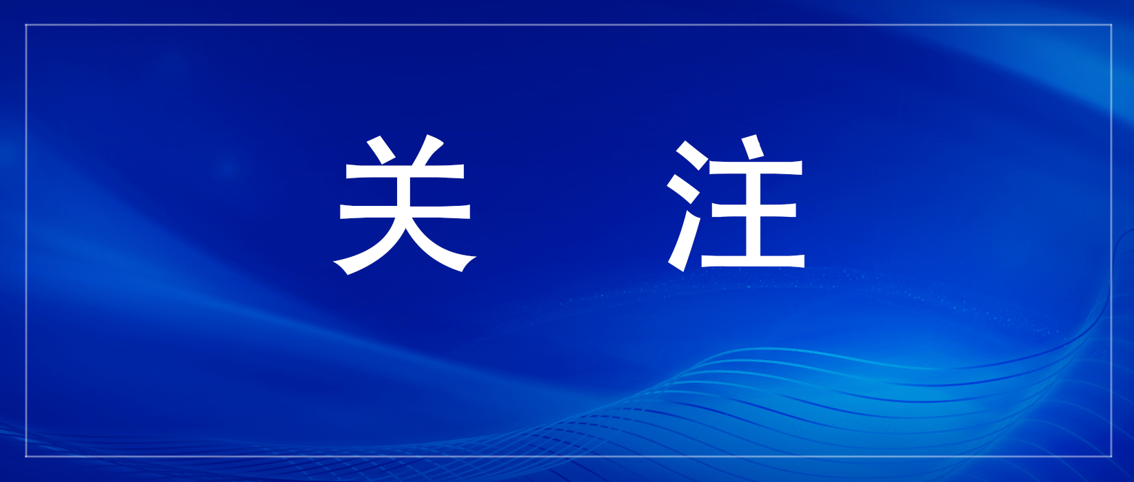 欧博abg - 官方网站登录入口