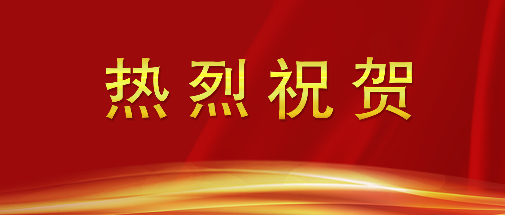 欧博abg - 官方网站登录入口