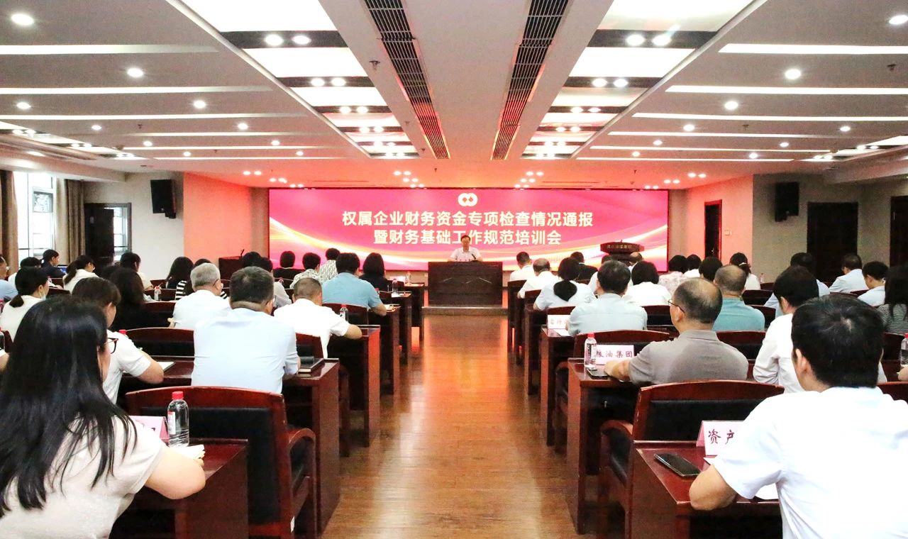 欧博abg - 官方网站登录入口