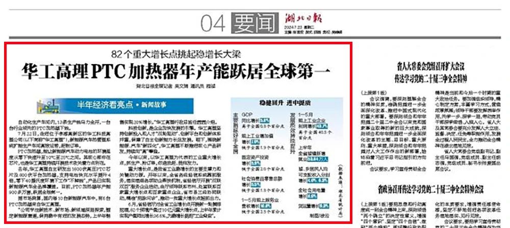 欧博abg - 官方网站登录入口