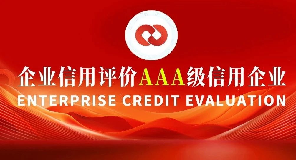 欧博abg - 官方网站登录入口