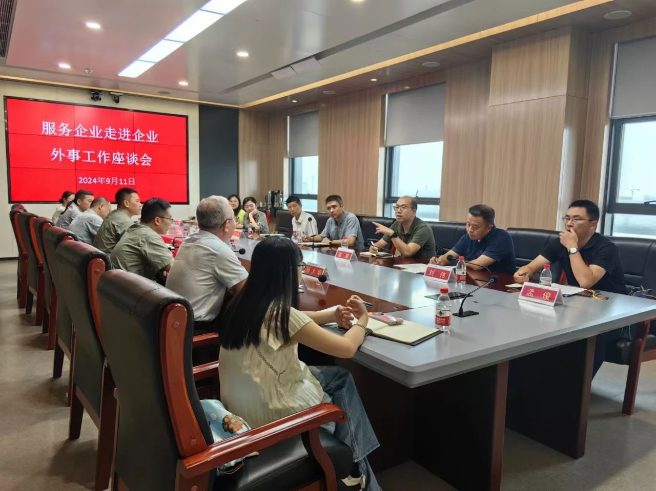 欧博abg - 官方网站登录入口