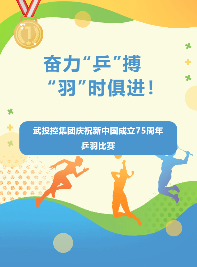 欧博abg - 官方网站登录入口