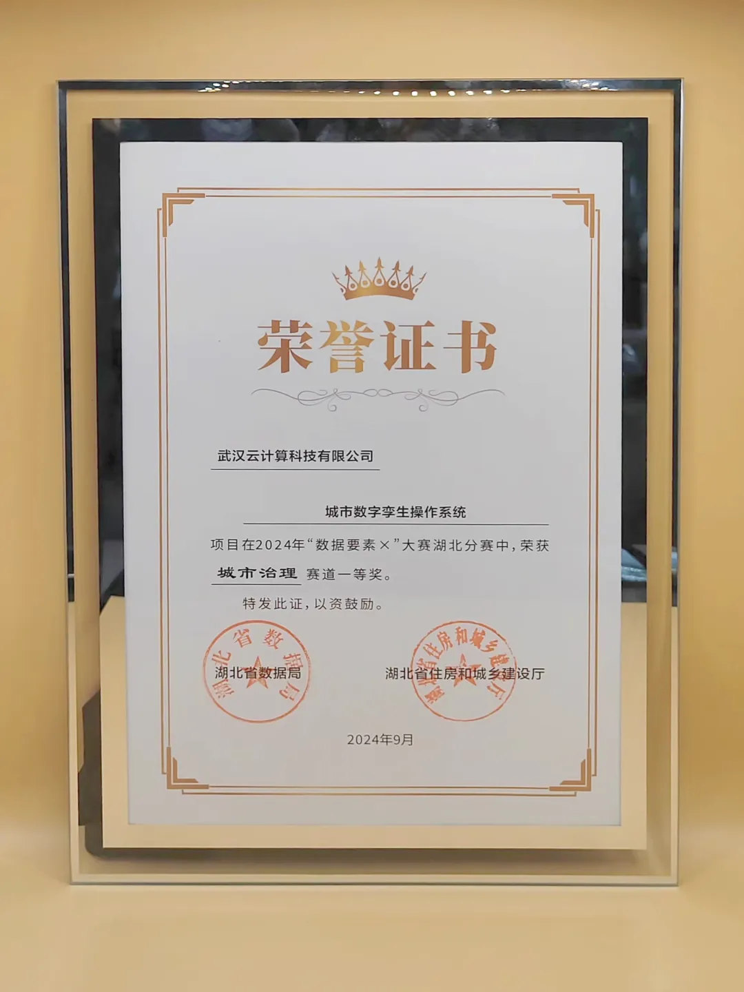 欧博abg - 官方网站登录入口