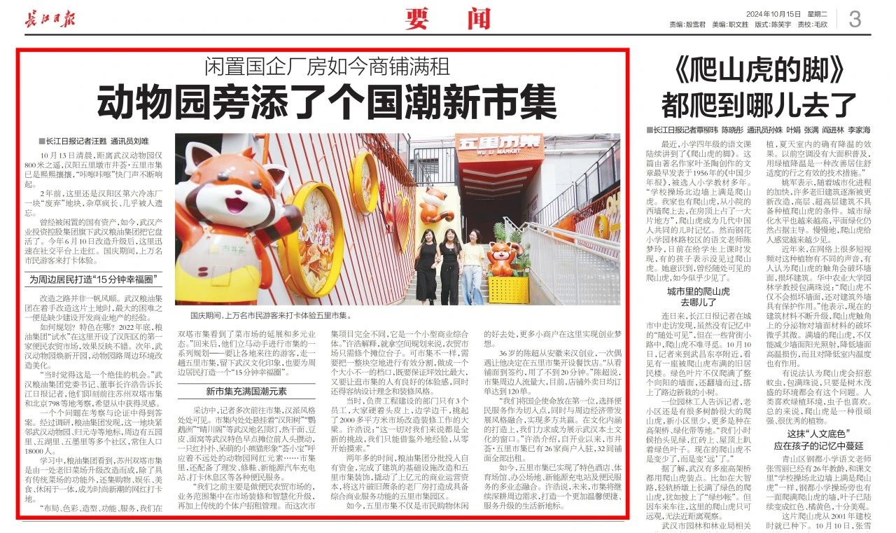 欧博abg - 官方网站登录入口