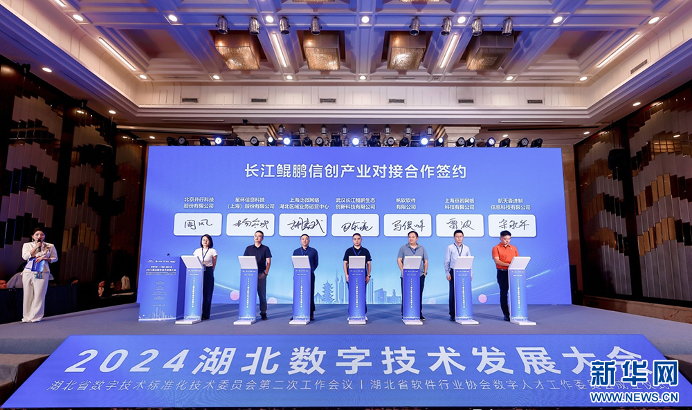 欧博abg - 官方网站登录入口