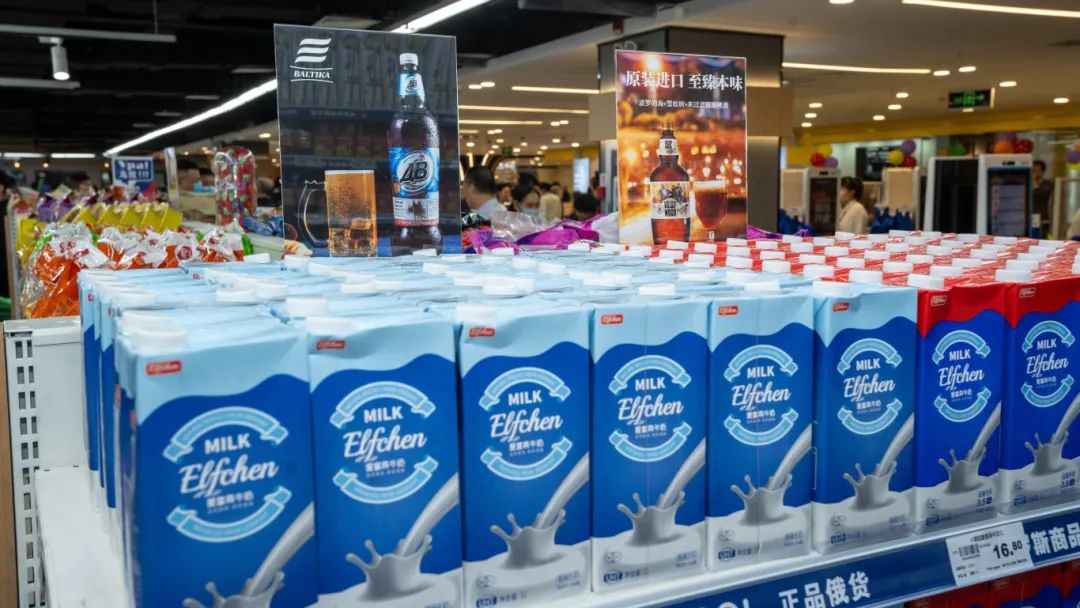 欧博abg - 官方网站登录入口