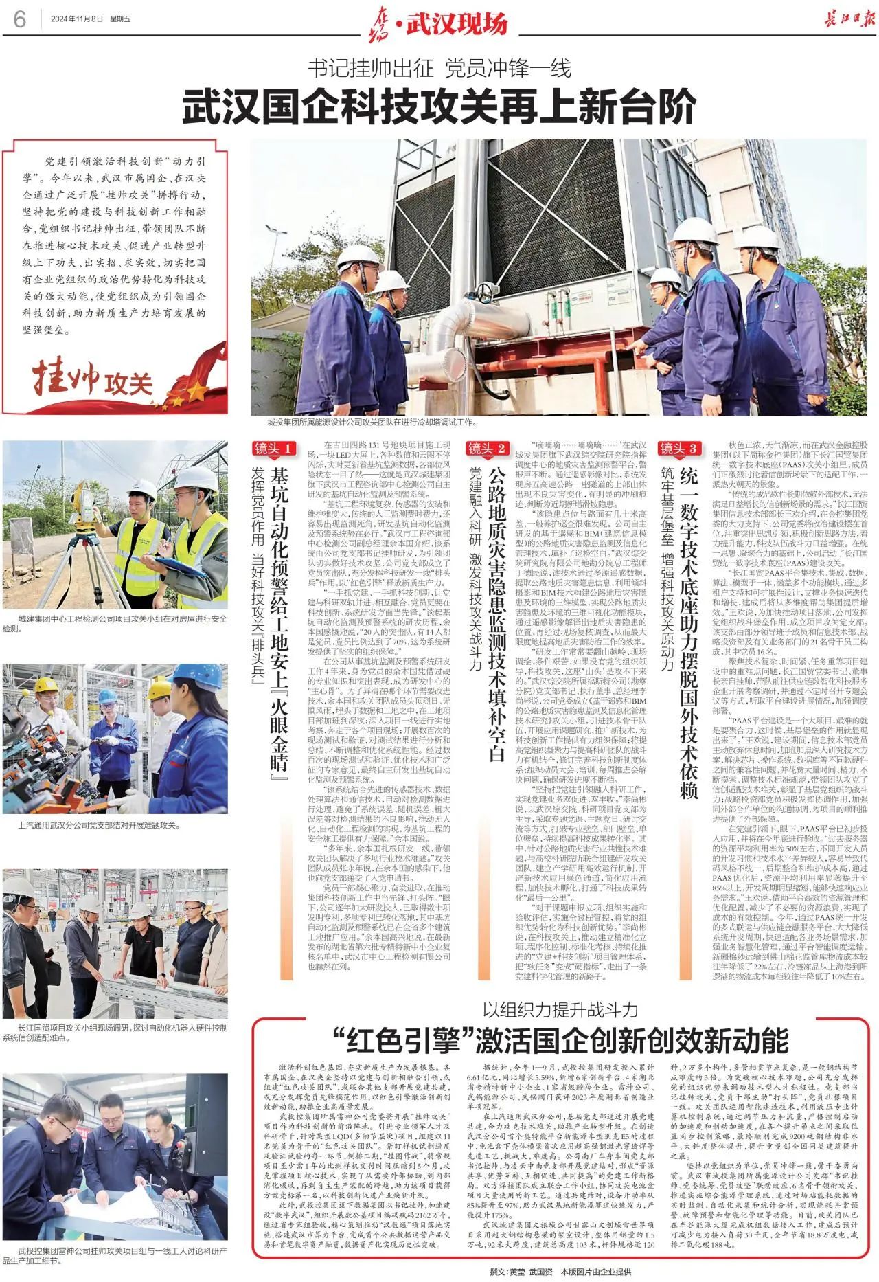 欧博abg - 官方网站登录入口