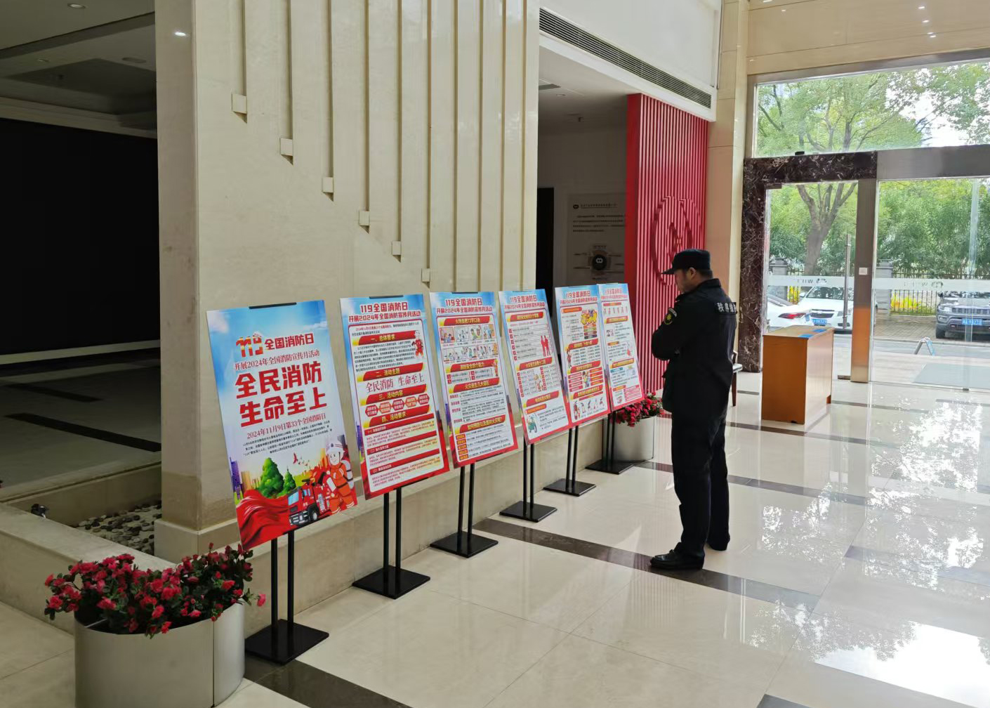 欧博abg - 官方网站登录入口