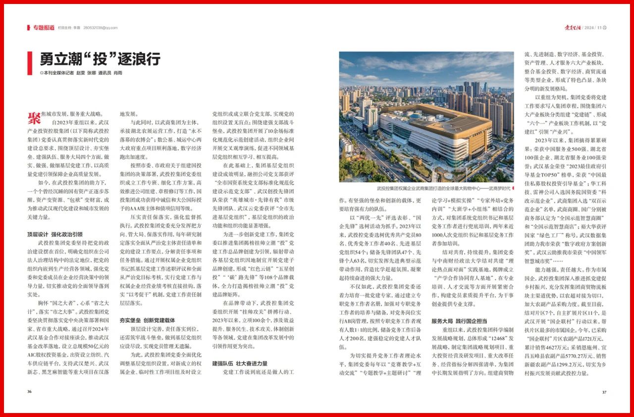 欧博abg - 官方网站登录入口