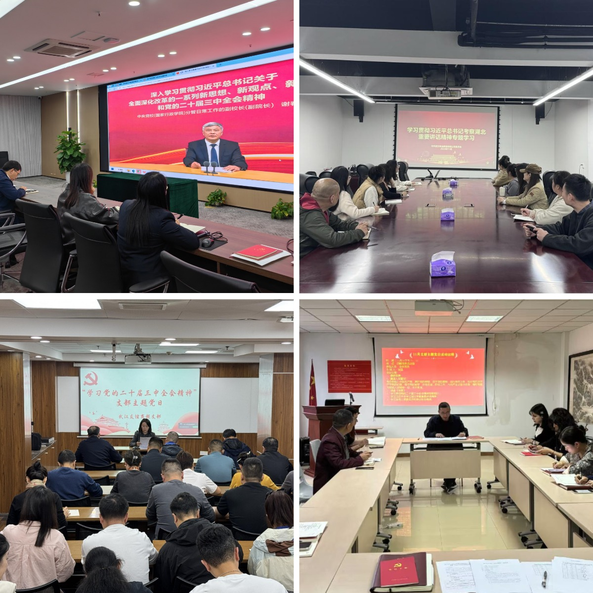 欧博abg - 官方网站登录入口