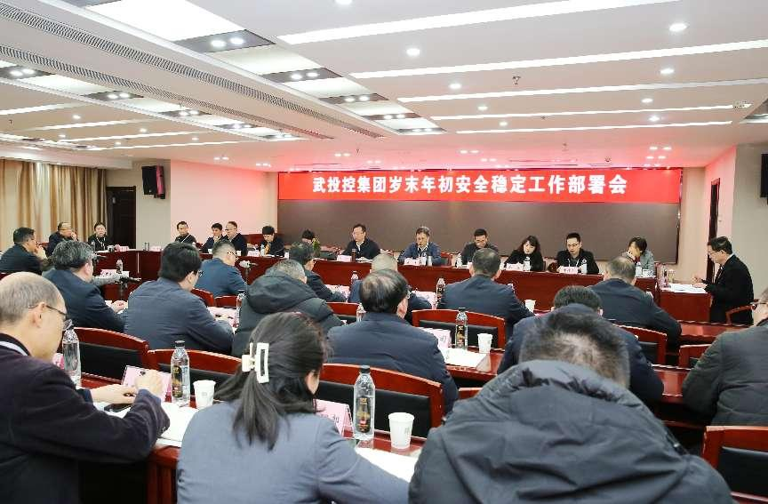 欧博abg - 官方网站登录入口