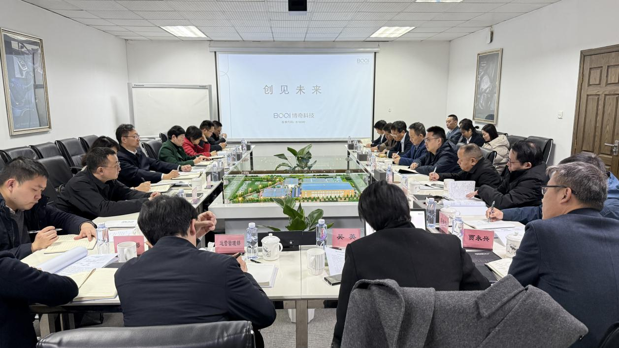 欧博abg - 官方网站登录入口