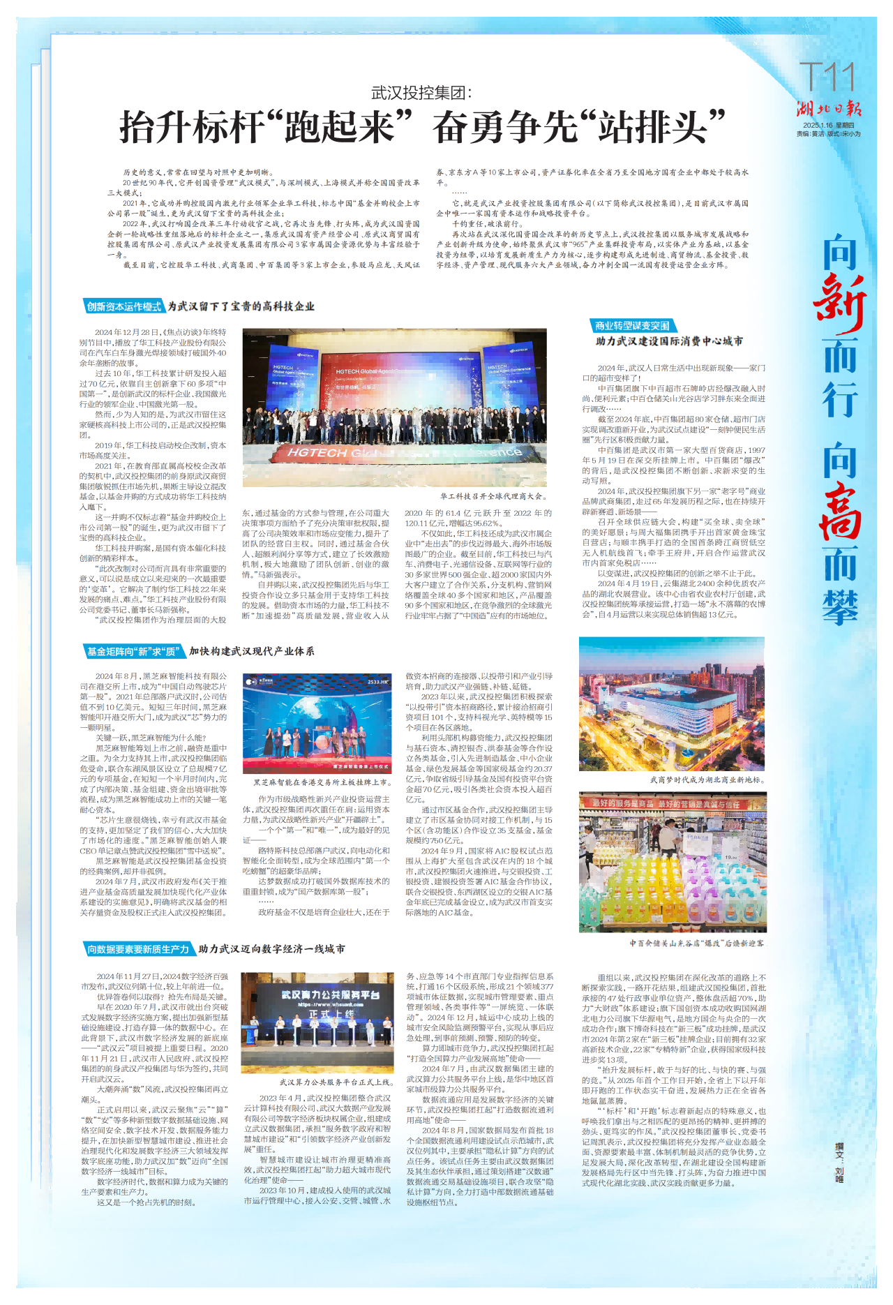 欧博abg - 官方网站登录入口