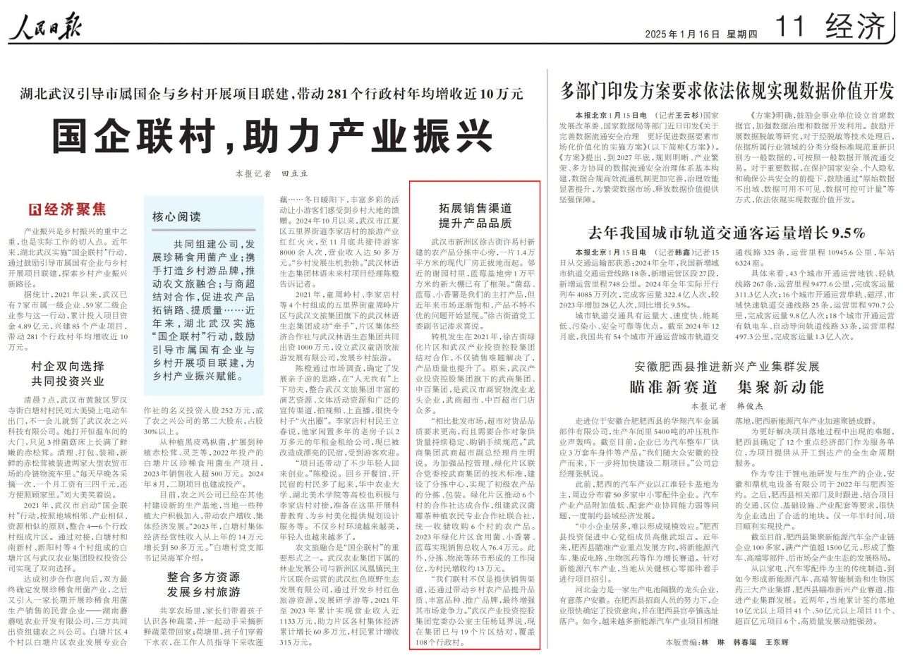 欧博abg - 官方网站登录入口