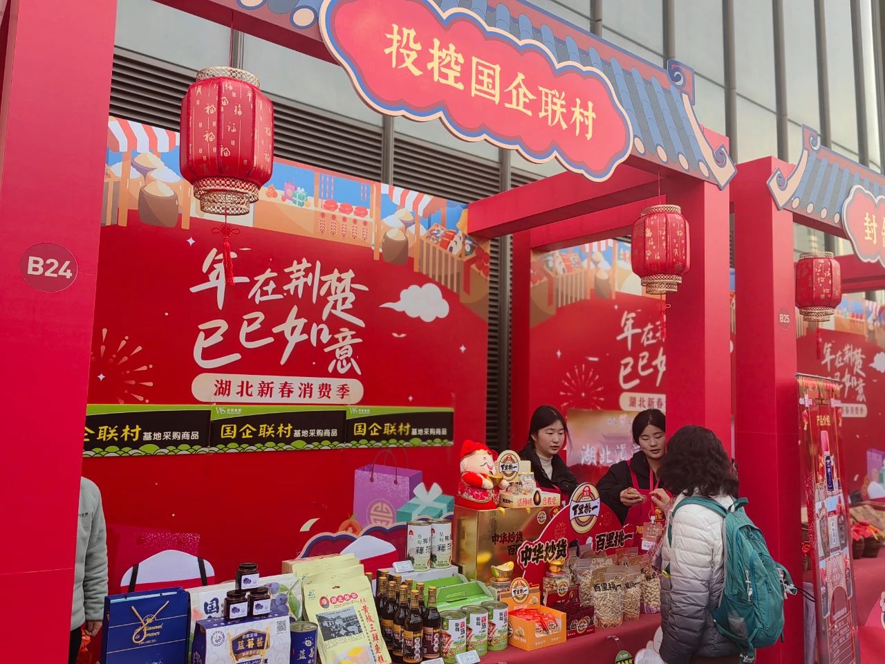 欧博abg - 官方网站登录入口