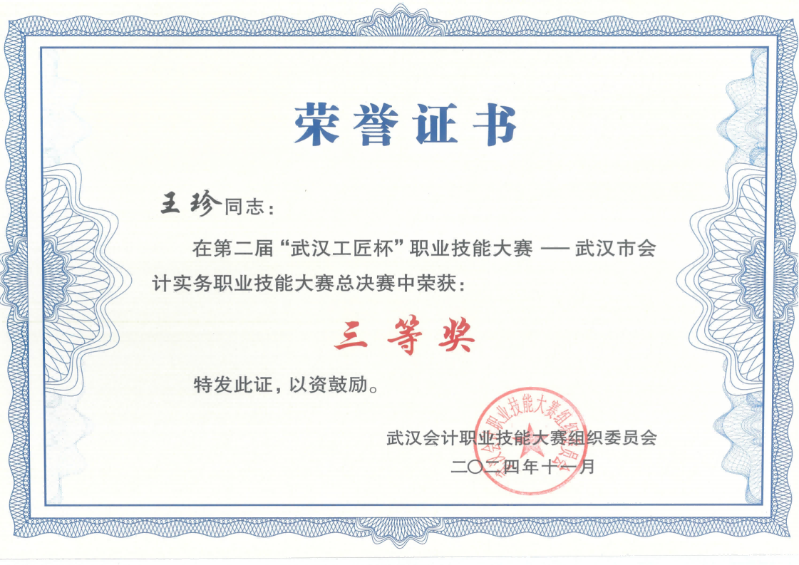 欧博abg - 官方网站登录入口