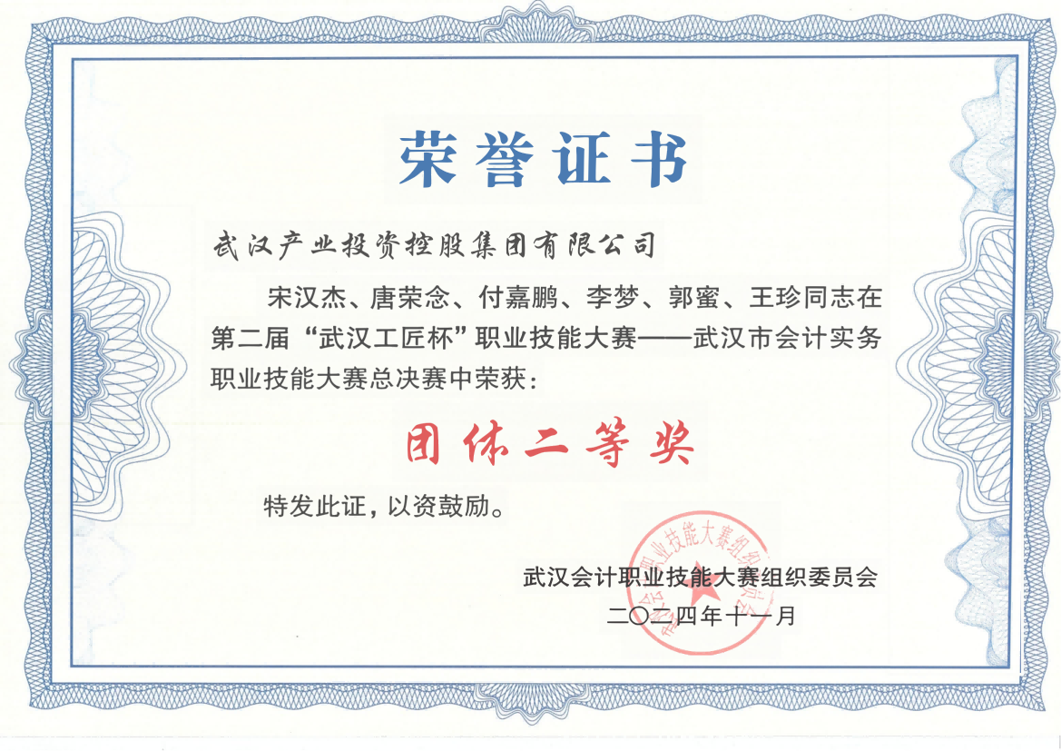 欧博abg - 官方网站登录入口