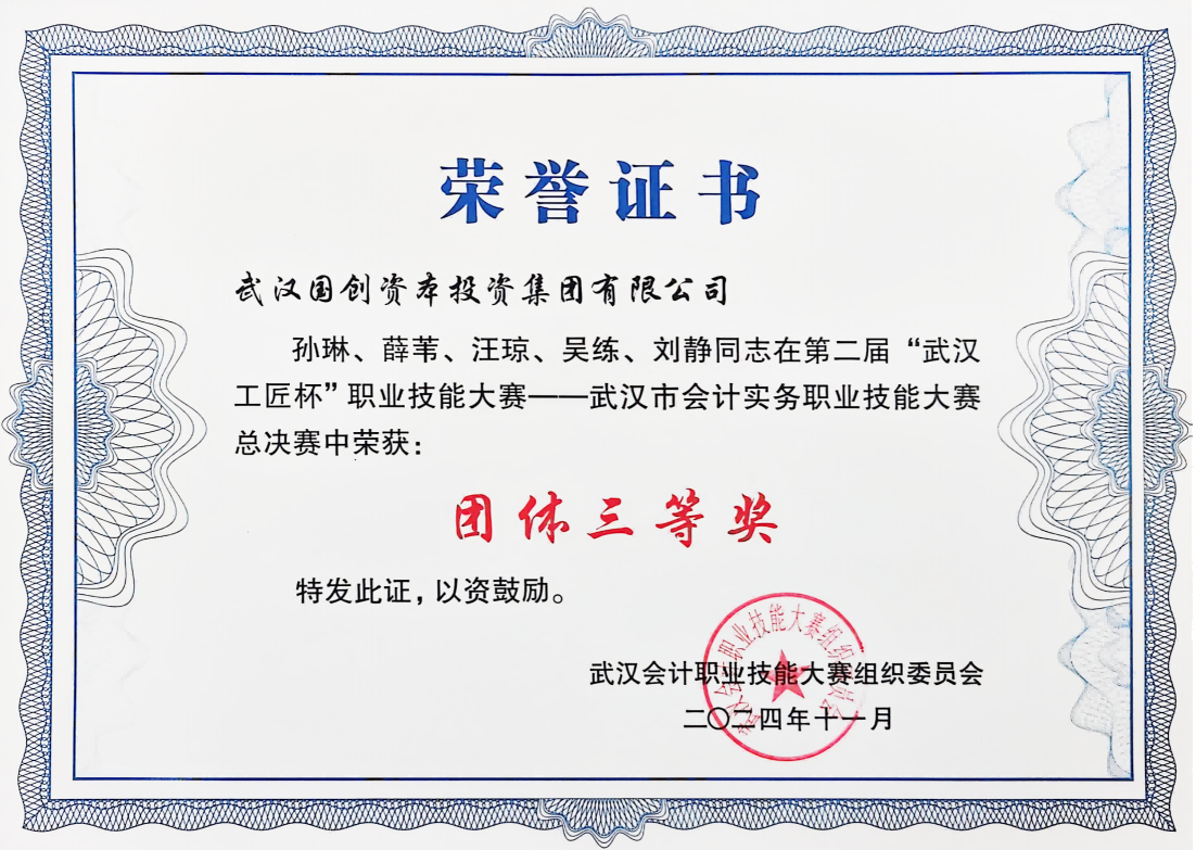 欧博abg - 官方网站登录入口