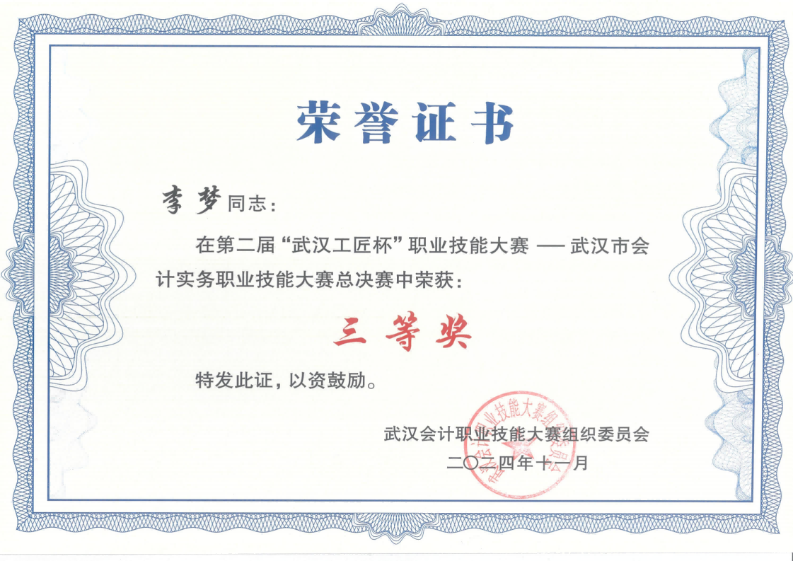 欧博abg - 官方网站登录入口