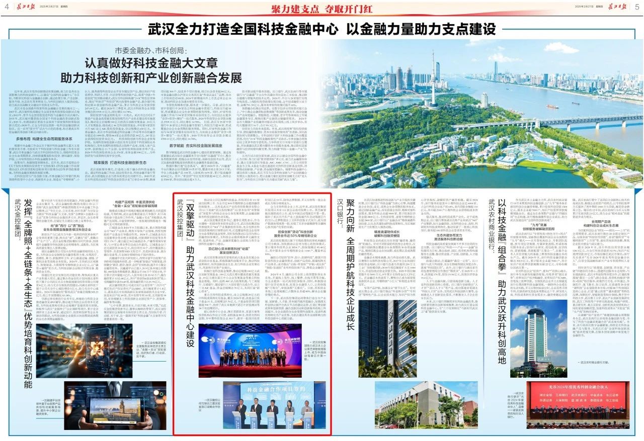 欧博abg - 官方网站登录入口