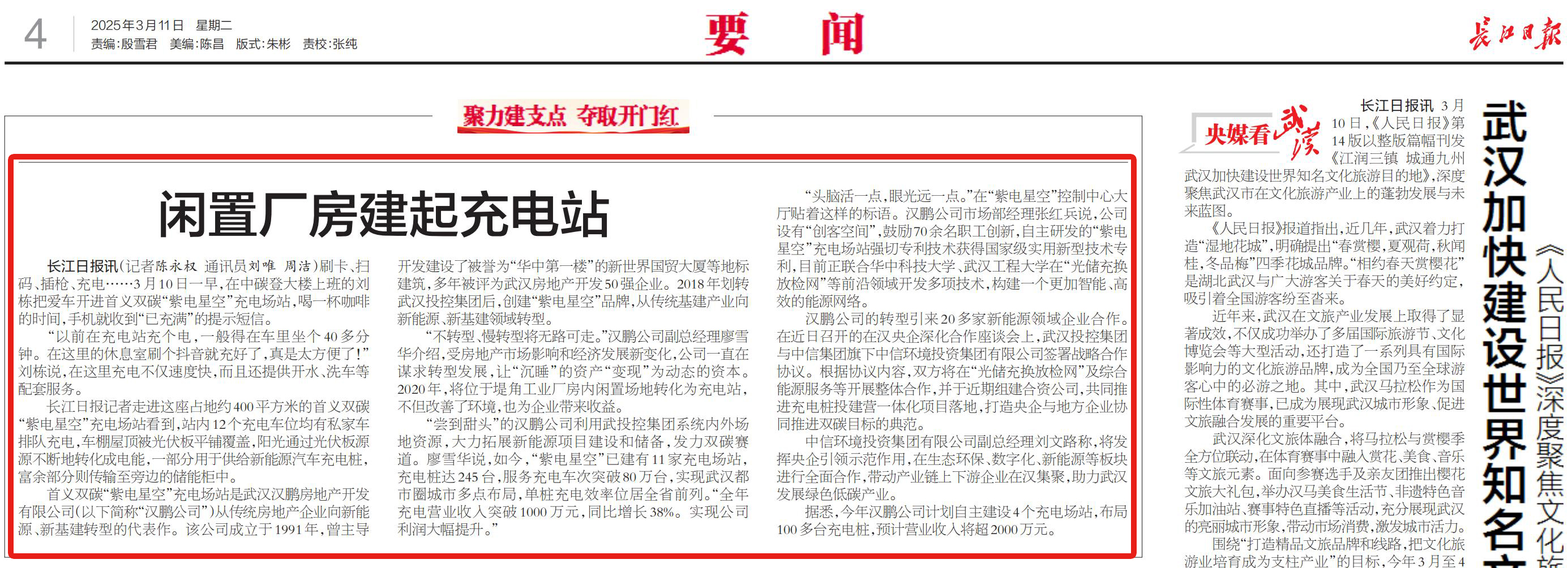 欧博abg - 官方网站登录入口