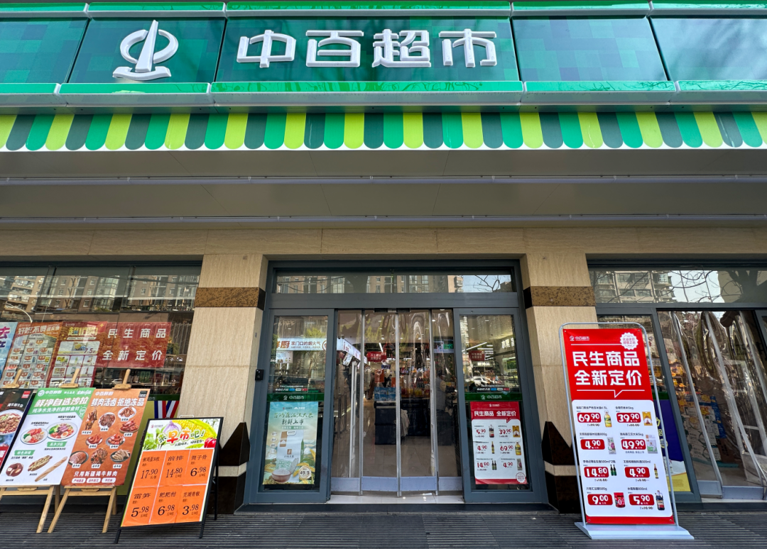 欧博abg - 官方网站登录入口